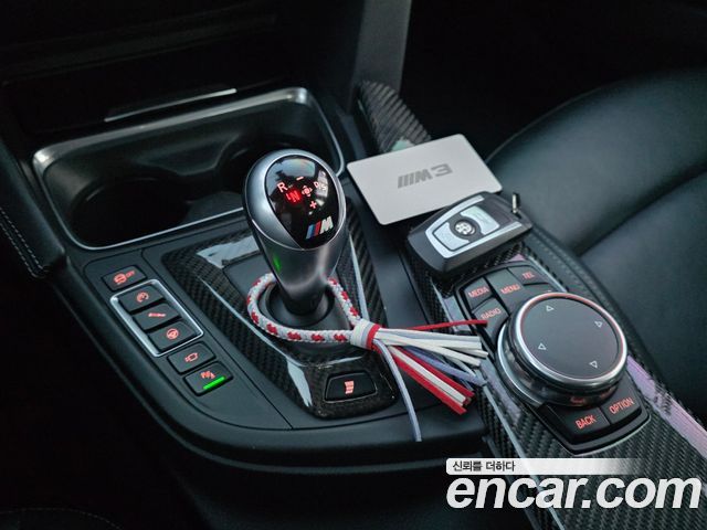 BMW M3 M3 Sedan PERFORMANCE SILENCE EDITION