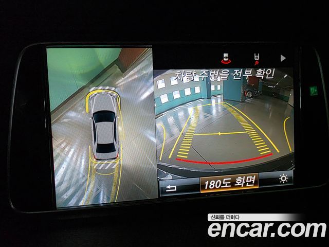 Mercedes-Benz E-Class E300 4MATIC Avantgarde