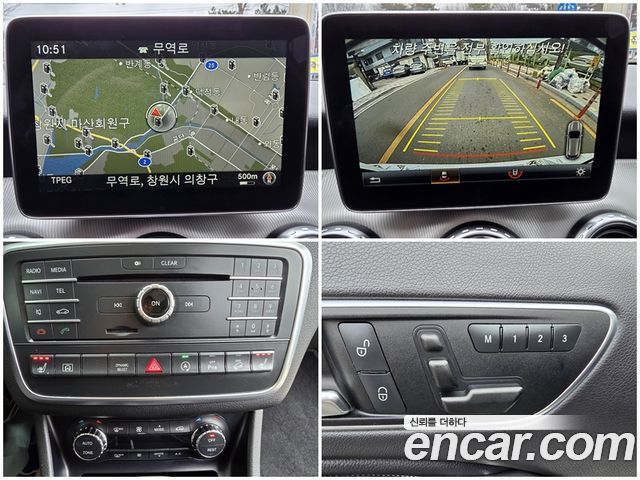 Mercedes-Benz GLA-Class GLA200 d 4MATIC