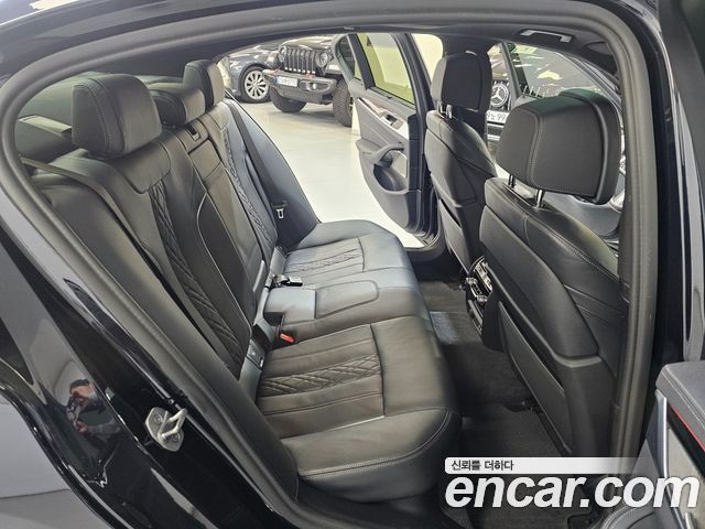 BMW 5-Series 530i xDrive M Sport Package
