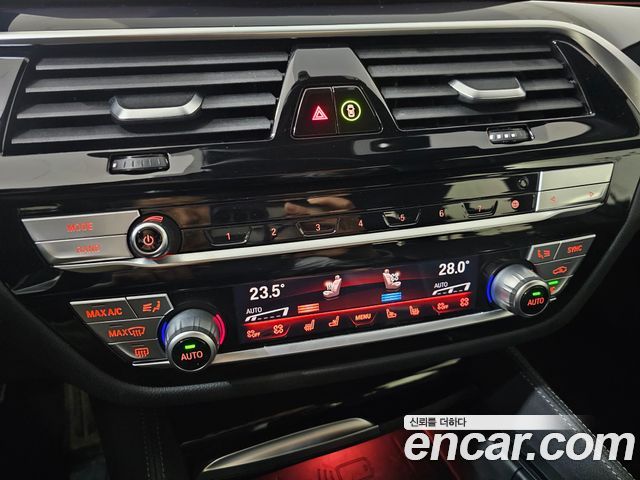 BMW 5-Series 530i xDrive M Sport Package
