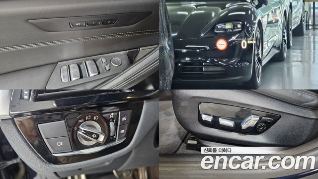 BMW 5-Series 530i xDrive M Sport Package