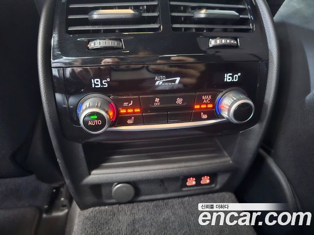 BMW 5-Series 530i xDrive M Sport Package