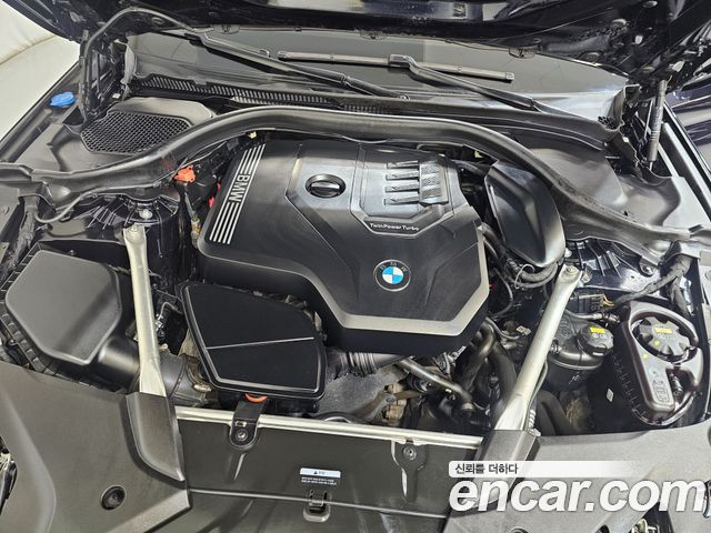 BMW 5-Series 530i xDrive M Sport Package