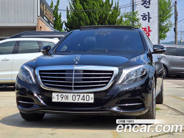 Mercedes-Benz S-Class S500L 4MATIC