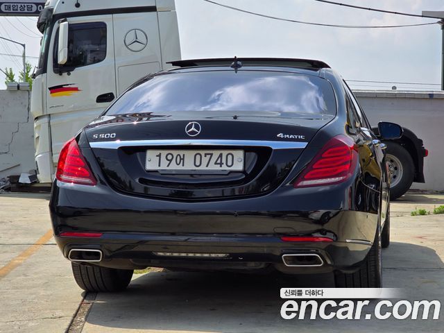 Mercedes-Benz S-Class S500L 4MATIC