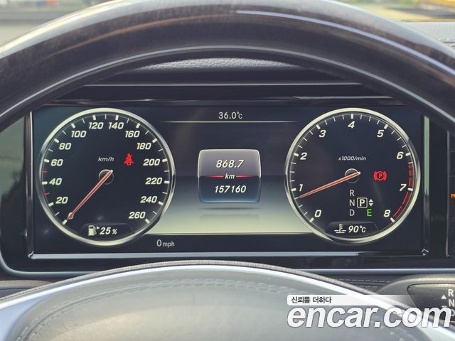 Mercedes-Benz S-Class S500L 4MATIC