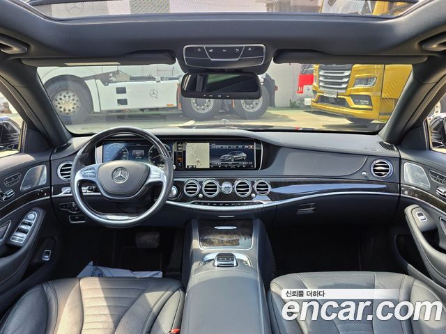 Mercedes-Benz S-Class S500L 4MATIC