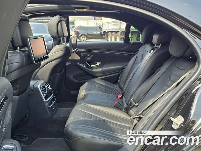 Mercedes-Benz S-Class S500L 4MATIC
