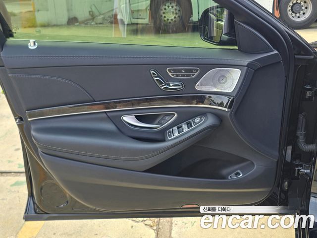 Mercedes-Benz S-Class S500L 4MATIC