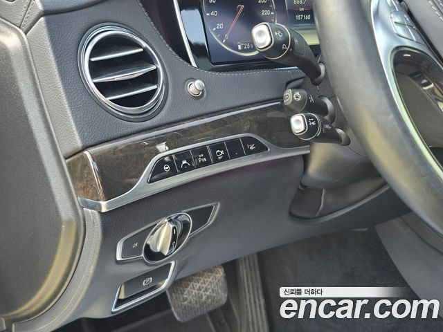 Mercedes-Benz S-Class S500L 4MATIC