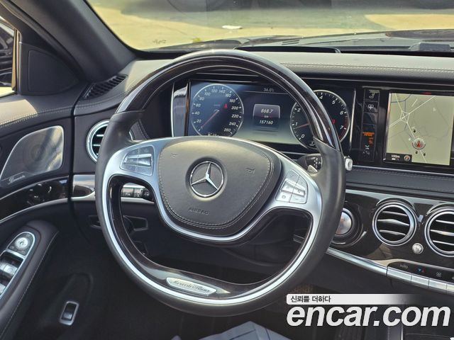 Mercedes-Benz S-Class S500L 4MATIC