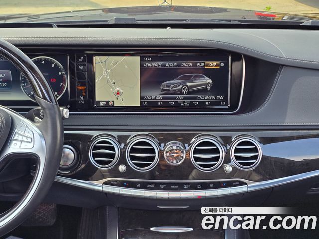 Mercedes-Benz S-Class S500L 4MATIC