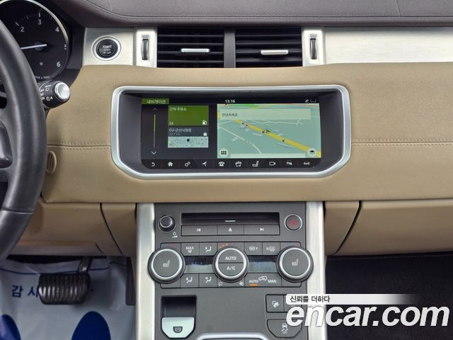 Land Rover Range Rover Evoque 2.0 TD4 SE