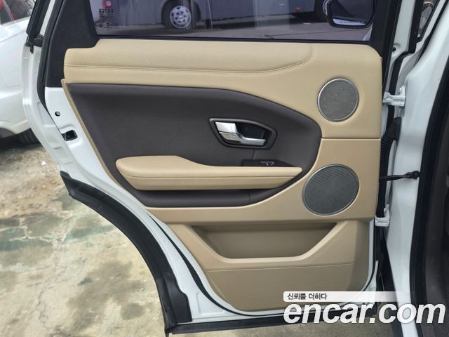 Land Rover Range Rover Evoque 2.0 TD4 SE