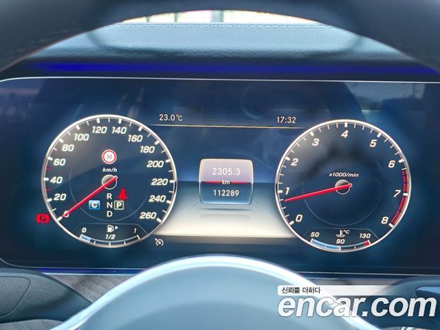 Mercedes-Benz E-Class E300 4MATIC Exclusive