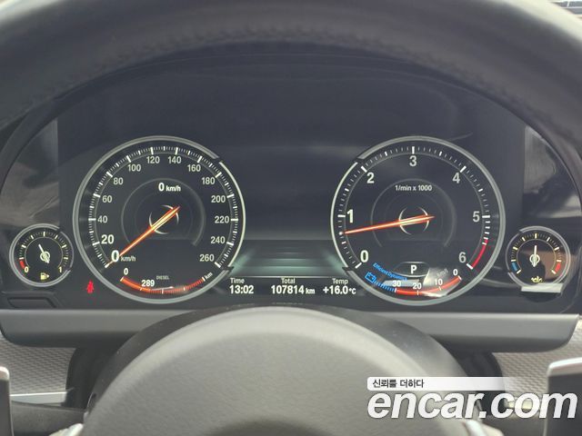 BMW 6-Series 640d xDrive M Sport Gran Coupe