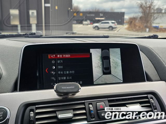 BMW 6-Series 640d xDrive M Sport Gran Coupe