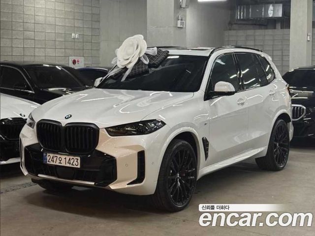 BMW X5 xDrive 40d M Sport Online Exclusive Editon