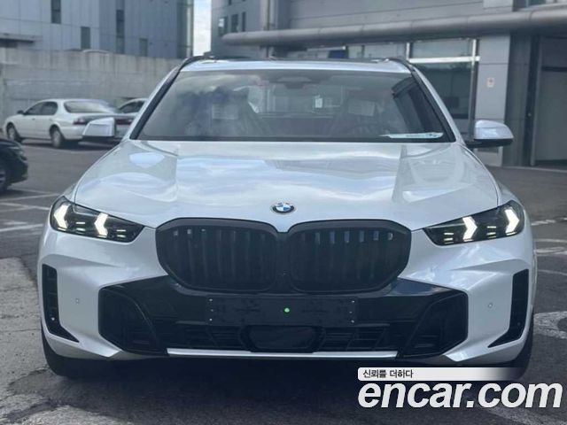 BMW X5 xDrive 40d M Sport Online Exclusive Editon