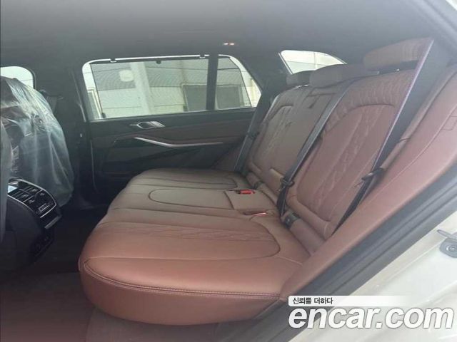 BMW X5 xDrive 40d M Sport Online Exclusive Editon