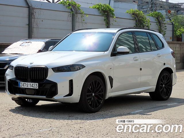 BMW X5 xDrive 40d M Sport Online Exclusive Editon