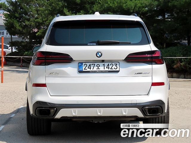 BMW X5 xDrive 40d M Sport Online Exclusive Editon