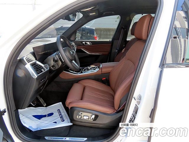 BMW X5 xDrive 40d M Sport Online Exclusive Editon