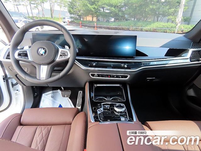 BMW X5 xDrive 40d M Sport Online Exclusive Editon
