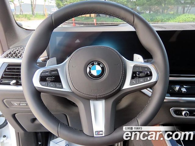 BMW X5 xDrive 40d M Sport Online Exclusive Editon