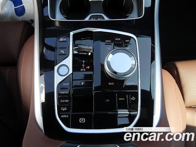 BMW X5 xDrive 40d M Sport Online Exclusive Editon