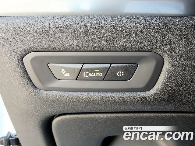 BMW X5 xDrive 40d M Sport Online Exclusive Editon