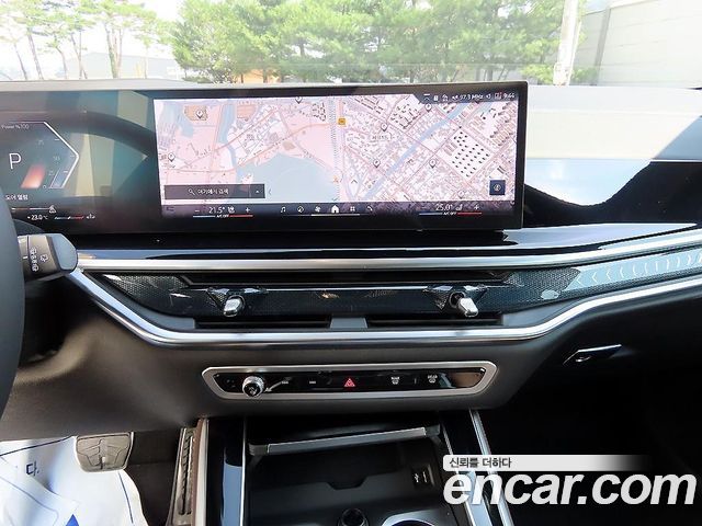 BMW X5 xDrive 40d M Sport Online Exclusive Editon