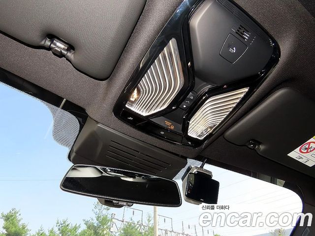 BMW X5 xDrive 40d M Sport Online Exclusive Editon