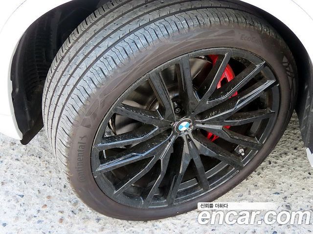 BMW X5 xDrive 40d M Sport Online Exclusive Editon