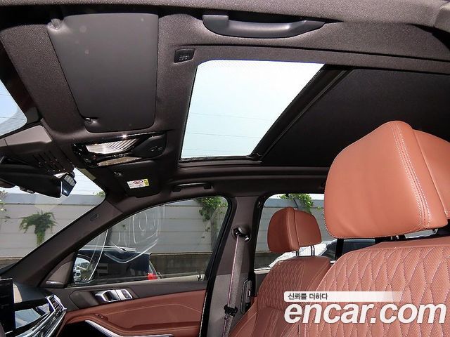 BMW X5 xDrive 40d M Sport Online Exclusive Editon