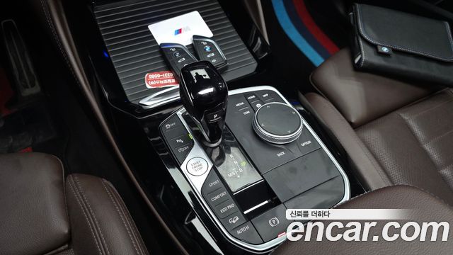 BMW X4 xDrive20i M Sports Pro