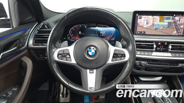 BMW X4 xDrive20i M Sports Pro
