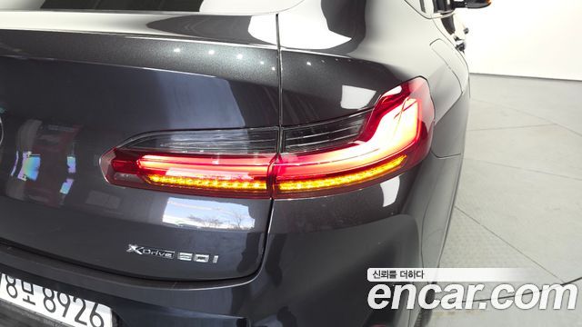 BMW X4 xDrive20i M Sports Pro