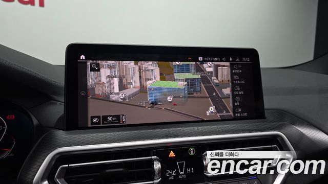 BMW X4 xDrive20i M Sports Pro