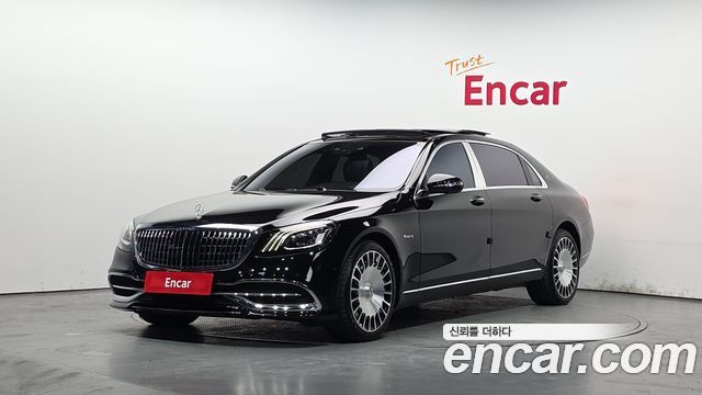 Mercedes-Benz S-Class Maybach S560 4MATIC