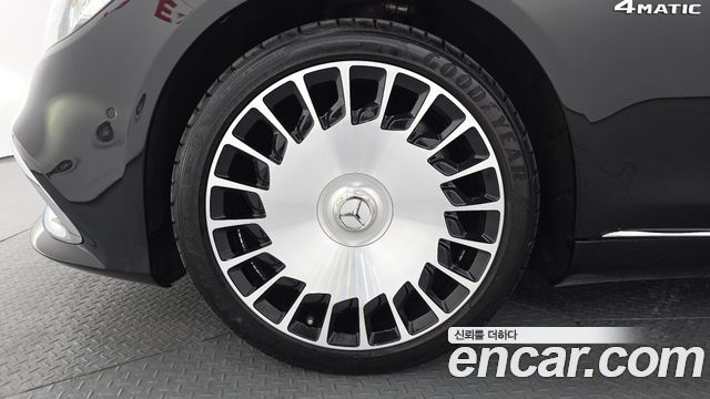 Mercedes-Benz S-Class Maybach S560 4MATIC