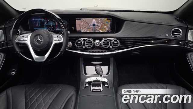 Mercedes-Benz S-Class Maybach S560 4MATIC