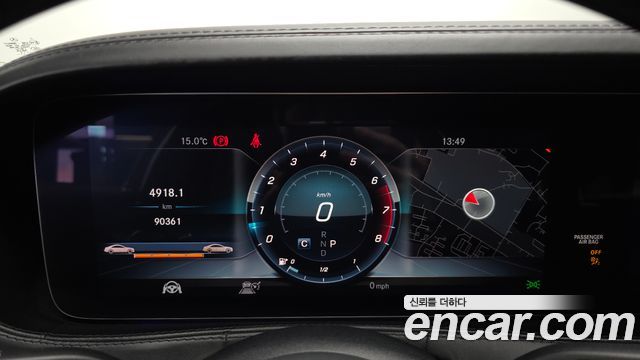 Mercedes-Benz S-Class Maybach S560 4MATIC