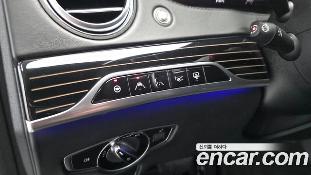 Mercedes-Benz S-Class Maybach S560 4MATIC