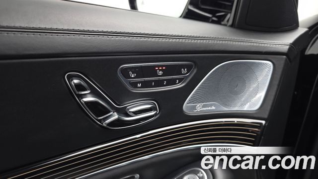 Mercedes-Benz S-Class Maybach S560 4MATIC
