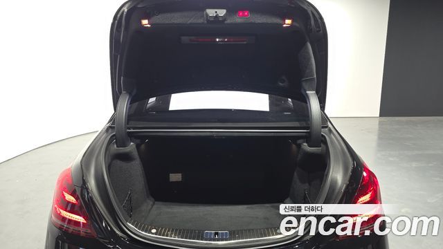 Mercedes-Benz S-Class Maybach S560 4MATIC