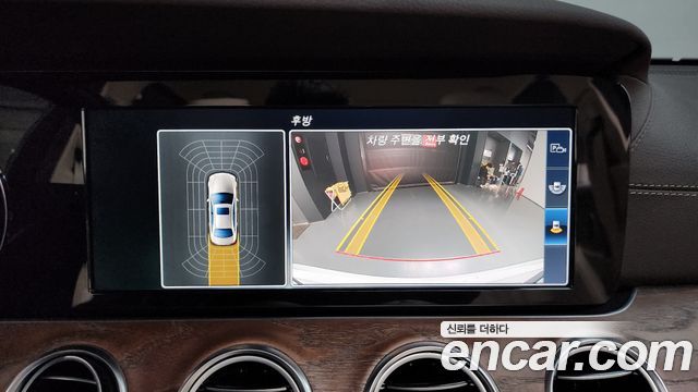 Mercedes-Benz E-Class E220d Exclusive