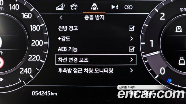 Land Rover Range Rover D350 Vogue SE Disel