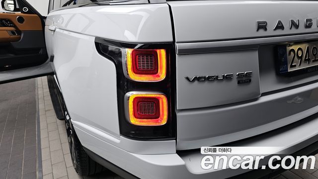 Land Rover Range Rover D350 Vogue SE Disel